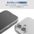 らくらくスマートフォン ハイブリッドケース 写真5