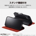 らくらくスマートフォン ソフトレザーケース 薄型 磁石付 写真5
