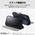 らくらくスマートフォン ソフトレザーケース 薄型 磁石付 写真5