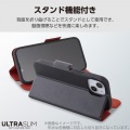 らくらくスマートフォン ソフトレザーケース 薄型 磁石付 写真5