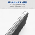 らくらくスマートフォン ソフトケース 写真5