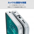 AQUOS sense9 ハイブリッドケース 写真5