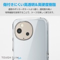 AQUOS sense9 TOUGH SLIM LITE ハイブリッドケース オールクリア 写真5