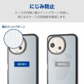 AQUOS sense9 ソフトケース サイドメッキ 写真5