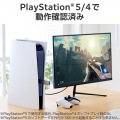 USB Type-C(TM)/USB-Aコネクター対応外付けポータブルSSD 写真5