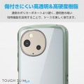 AQUOS sense9 TOUGH SLIM LITE ハイブリッドケース キャンディカラー 写真5