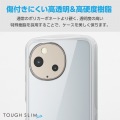 AQUOS sense9 TOUGH SLIM LITE ハイブリッドケース キャンディカラー 写真5