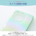 AQUOS sense9 meliano ソフトケース クリアオーロラ 写真5
