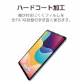 iPad (第10世代) フィルム 超透明 写真5