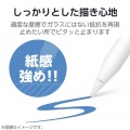 iPad (第10世代) フィルム 紙心地 反射防止 上質紙タイプ 写真5