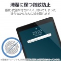 iPad (第10世代) ガラスフィルム 紙心地 ケント紙タイプ ガイドフレーム付 写真5