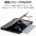 iPad (第10世代) ハイブリッドフラップケース 背面クリア 2アングル スリープ対応 写真5