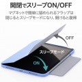 iPad (第10世代) ハイブリッドフラップケース 背面クリア 2アングル スリープ対応 写真5