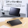 iPad mini(A17 Pro) フラップケース 背面クリア ファブリック 2アングル スリープ対応 写真5