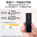 外付けSSD/USB3.2(Gen1)対応/スライド式/Type-C&Type-A両対応/マニュアルQRシール付/500GB/ブラック 写真5