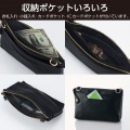 MAPOCHE スマホ汎用ショルダーポーチ 横型タイプ 写真5