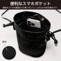 MAPOCHE スマホ汎用ショルダーポーチ 巾着型タイプ 写真5
