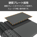 COMFY リストレスト一体型ワイドマウスパッド 快適操作 写真5
