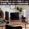Wi-Fi 7 5765+2882+688Mbps セキュリティ搭載10Gルーター 写真5