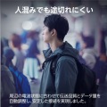 ハイレゾ対応 完全ワイヤレスノイズキャンセリングヘッドホン 写真5