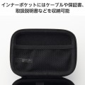 ドクターエア(REG-04)専用 セミハードケース ブラック 写真5