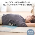 背中の筋肉のコリほぐし 写真5