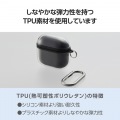 AirPods (第4世代)用 MUBRAIN ソフトケース エアバッグ 写真5