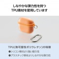 AirPods (第4世代)用 MUBRAIN ソフトケース エアバッグ 写真5