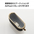 AirPods (第4世代)用 ソフトレザーケース メッキライン 写真5