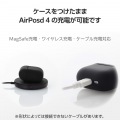 AirPods (第4世代)用 シリコンケース 写真5
