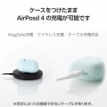 AirPods (第4世代)用 シリコンケース 写真5