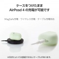AirPods (第4世代)用 シリコンケース 写真5