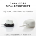 AirPods (第4世代)用 シリコンケース 写真5