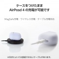 AirPods (第4世代)用 シリコンケース 写真5