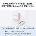 AirPods (第4世代)用 TOUGH SLIM LITE ケース フレームカラー 写真5