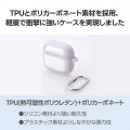 AirPods (第4世代)用 TOUGH SLIM LITE ケース フレームカラー 写真5