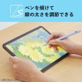 iPad用アクティブタッチペン 写真5