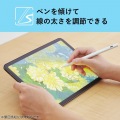iPad用アクティブタッチペン 写真5