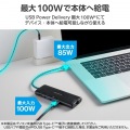 Type-Cドッキングステーション/USB PD対応/USB-A×2/USB-C×1/HDMI(4K60Hz)/SD+microSD/LAN/ブラック 写真5
