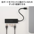USB Type-C 4ポートUSB5Gbpsハブ 写真5