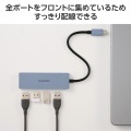 USB Type-C 4ポートUSB5Gbpsハブ 写真5