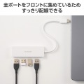 USB Type-C 4ポートUSB5Gbpsハブ 写真5
