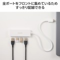 USB Type-C 4ポートUSB5Gbpsハブ 写真5