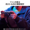 ペルチェ式スマホクーラー(マグネットタイプ) 写真5