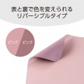 両面デスクマット(ソフトレザー) 写真5
