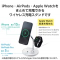 Qi2 3in1ワイヤレス充電スタンド(15W+5W+Apple Watch) 写真5