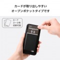 MAGKEEP カードウォレットスタンド 写真5