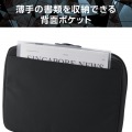 インナーバッグ/整理タイプ/横型/15.6インチ/ポリエステル 写真5