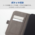 iPhone 16e ソフトレザーケース 磁石付 ウルトラスエード 写真5