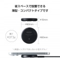 コンパクトQi規格(EPP)対応ワイヤレス充電器(12W・卓上) 写真5